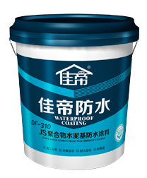 還不知道防水分剛性和柔性？也是愁skr人了