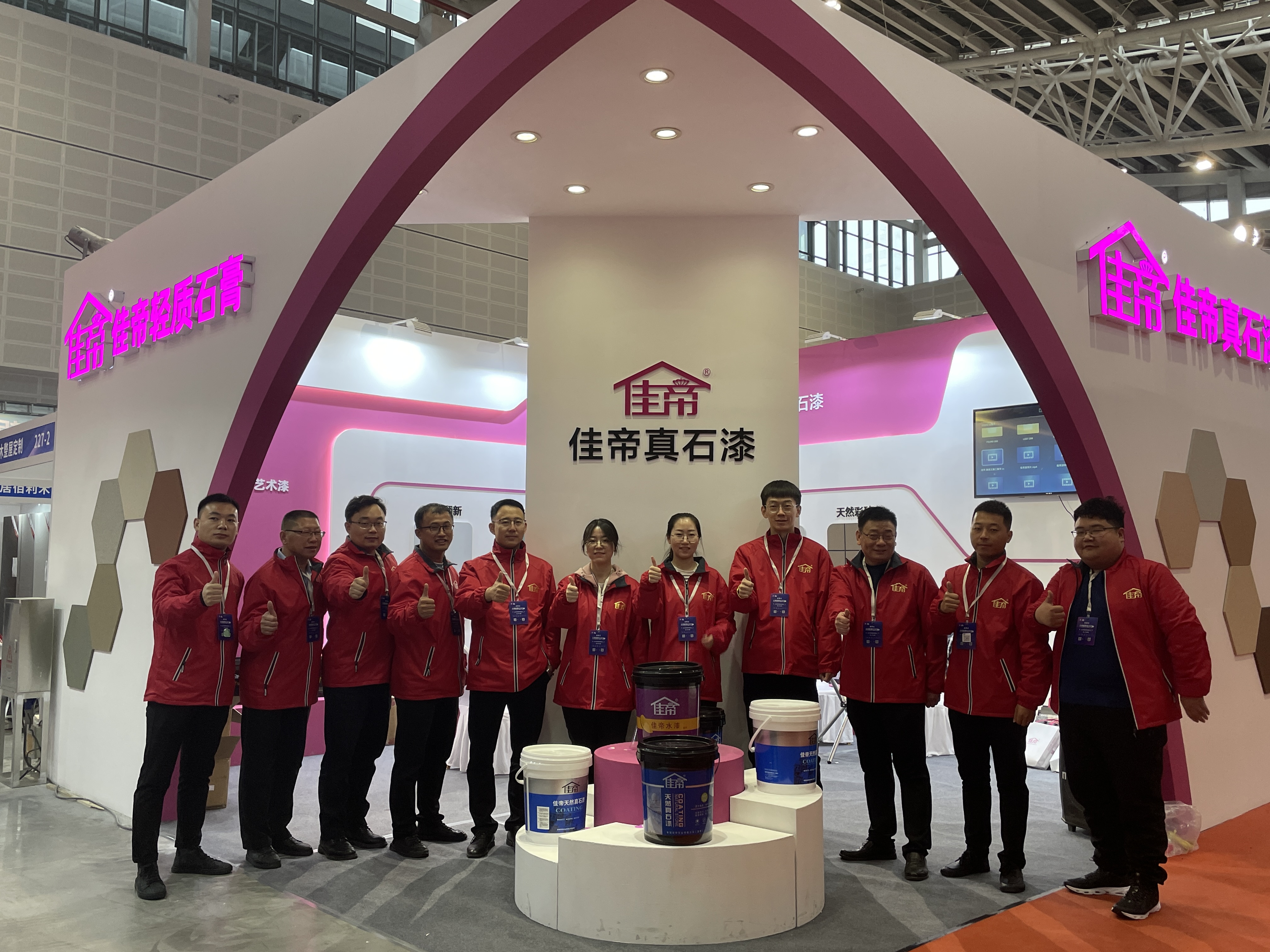 第七屆太原建博會(huì)||佳帝實(shí)業(yè)*收官！